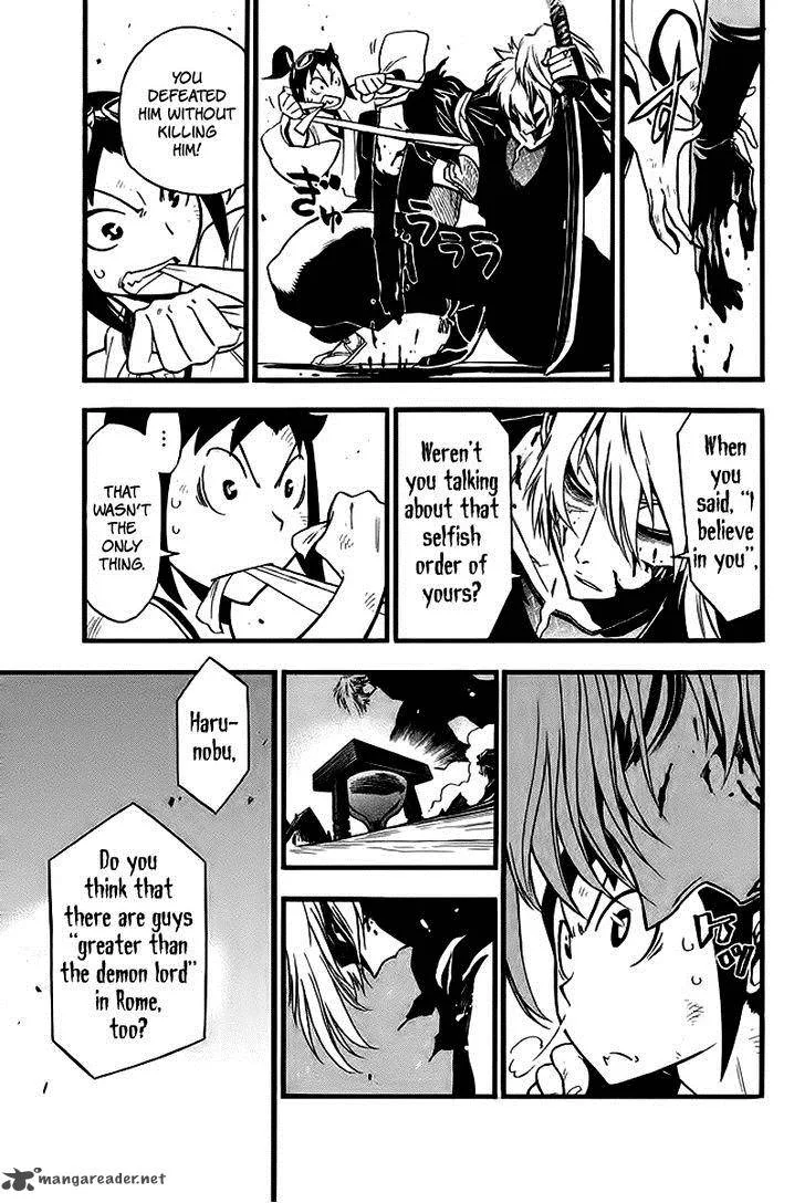 Samurai Ragazzi Chapter 5 page 42