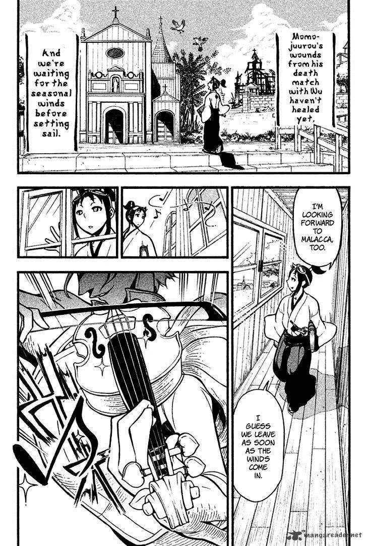Samurai Ragazzi Chapter 6 page 5
