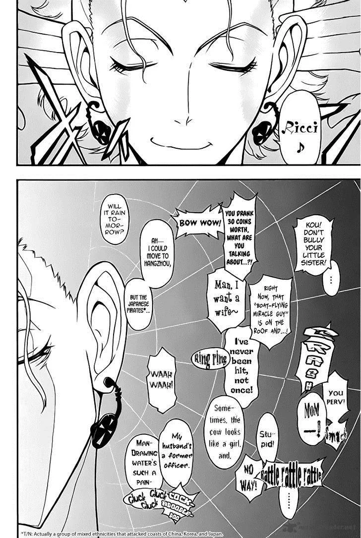 Samurai Ragazzi Chapter 6 page 29
