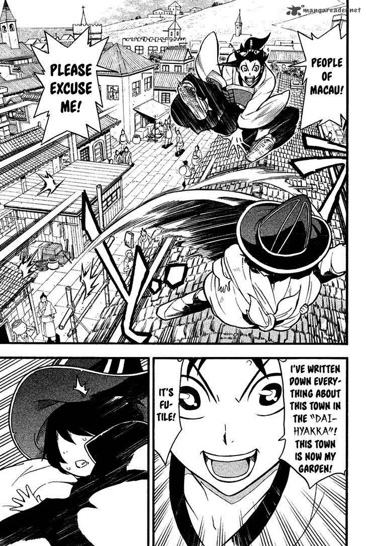Samurai Ragazzi Chapter 6 page 20