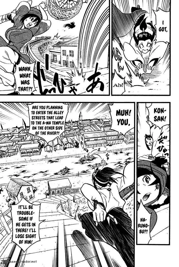 Samurai Ragazzi Chapter 6 page 22