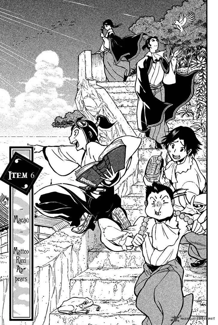 Samurai Ragazzi Chapter 6 page 4
