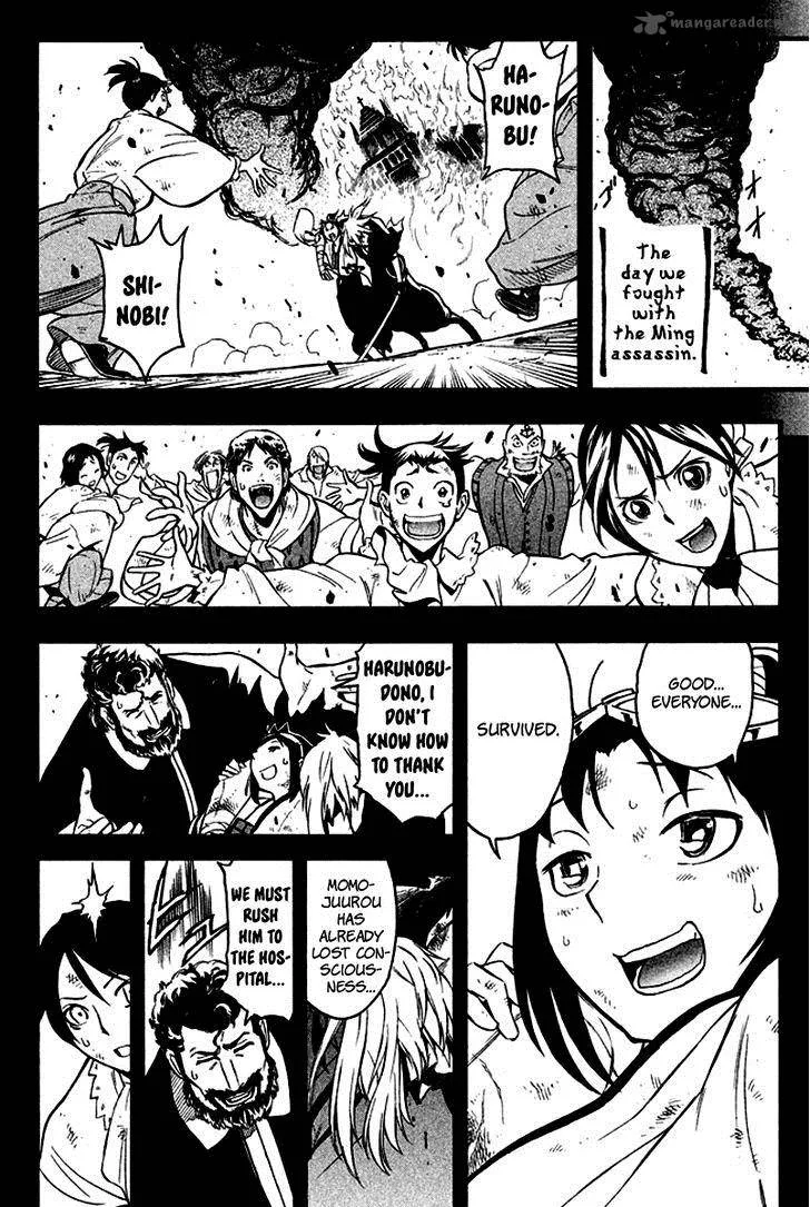 Samurai Ragazzi Chapter 6 page 7