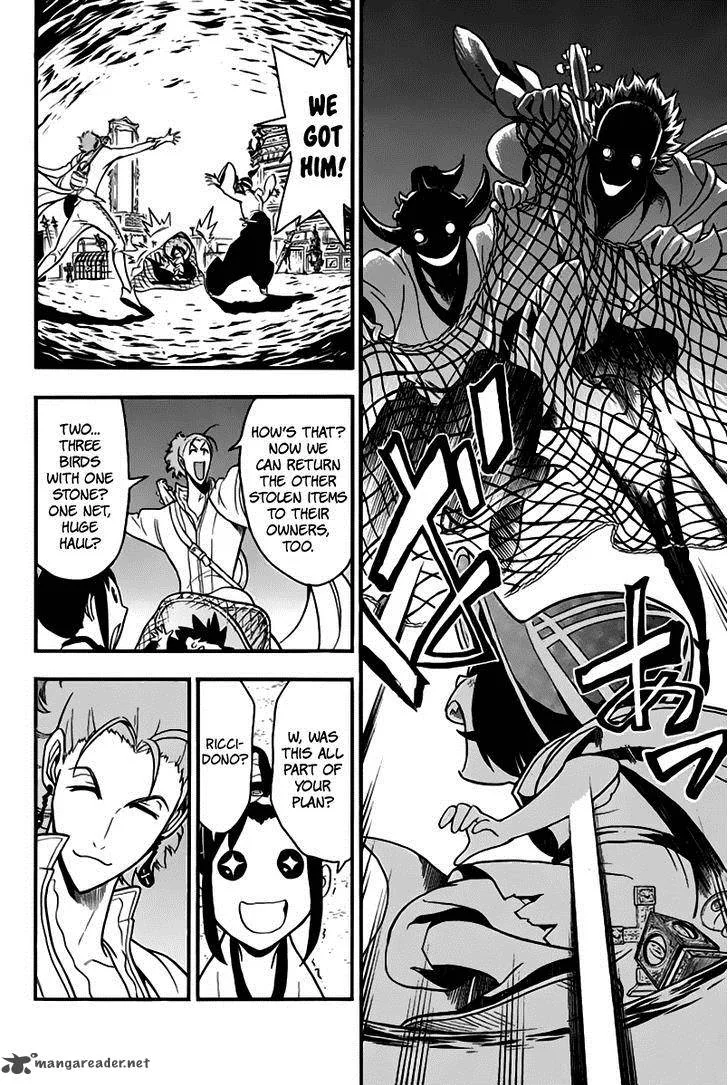 Samurai Ragazzi Chapter 6 page 33