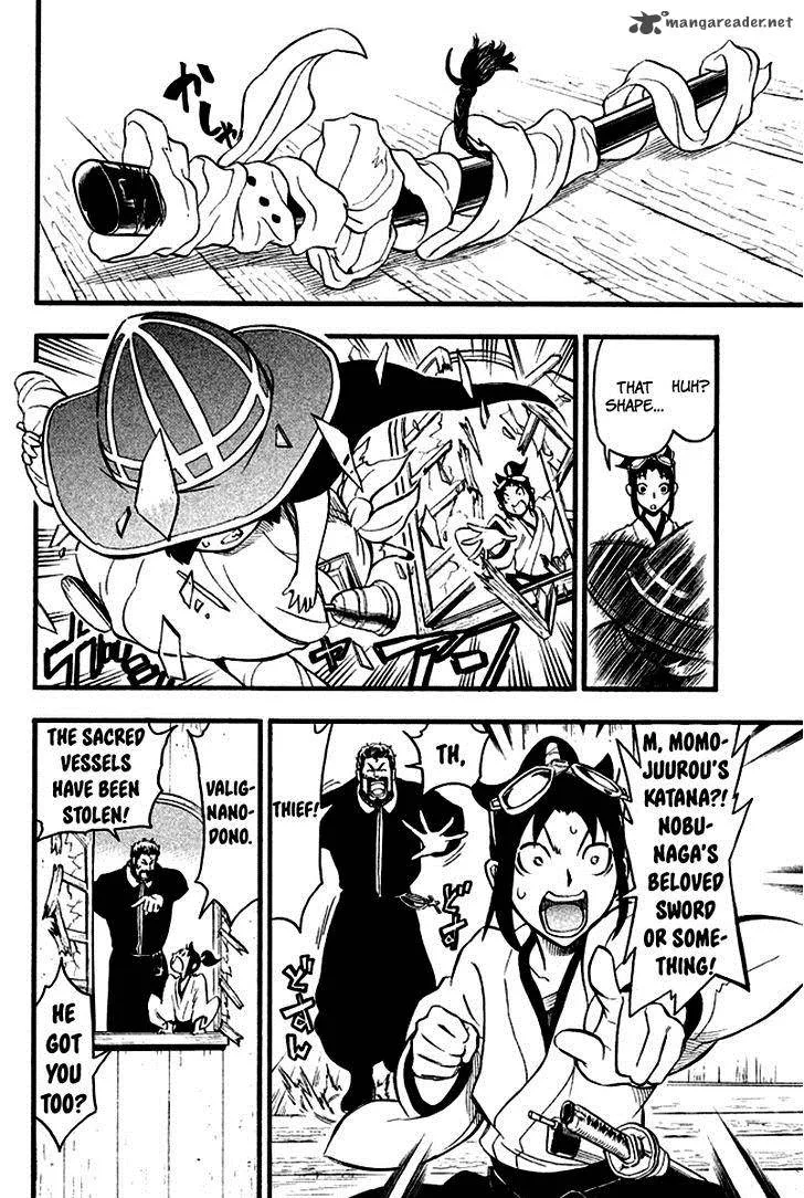 Samurai Ragazzi Chapter 6 page 17