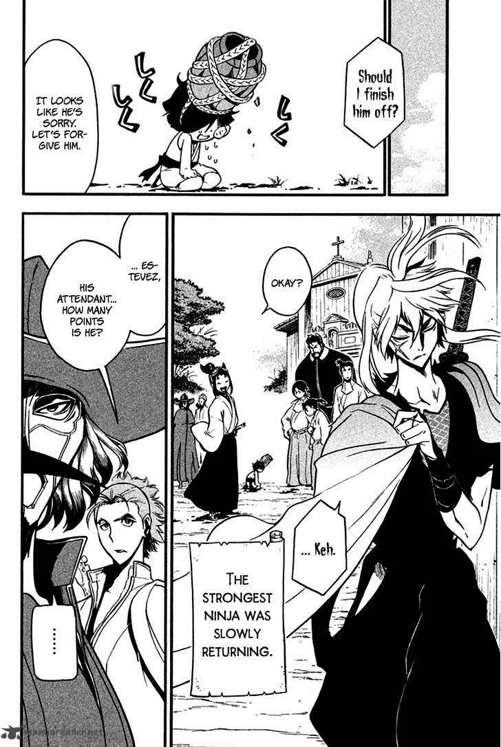 Samurai Ragazzi Chapter 6 page 43