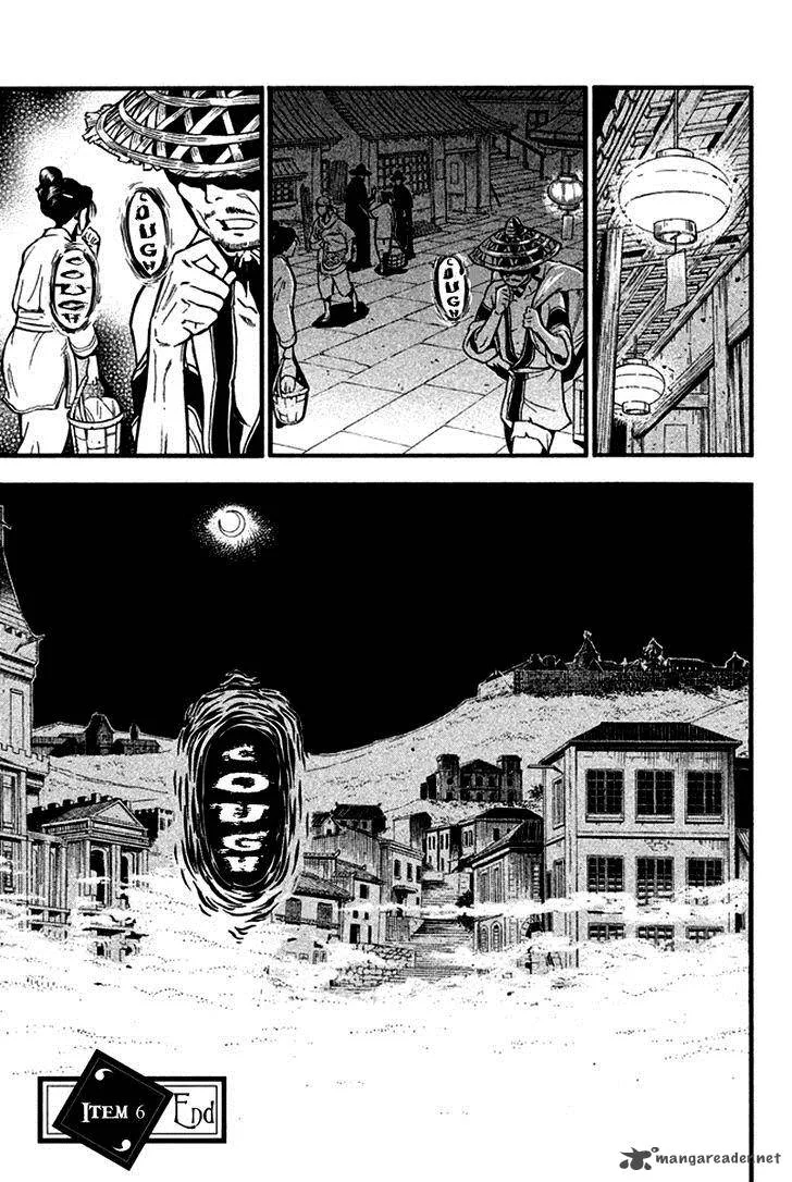 Samurai Ragazzi Chapter 6 page 44