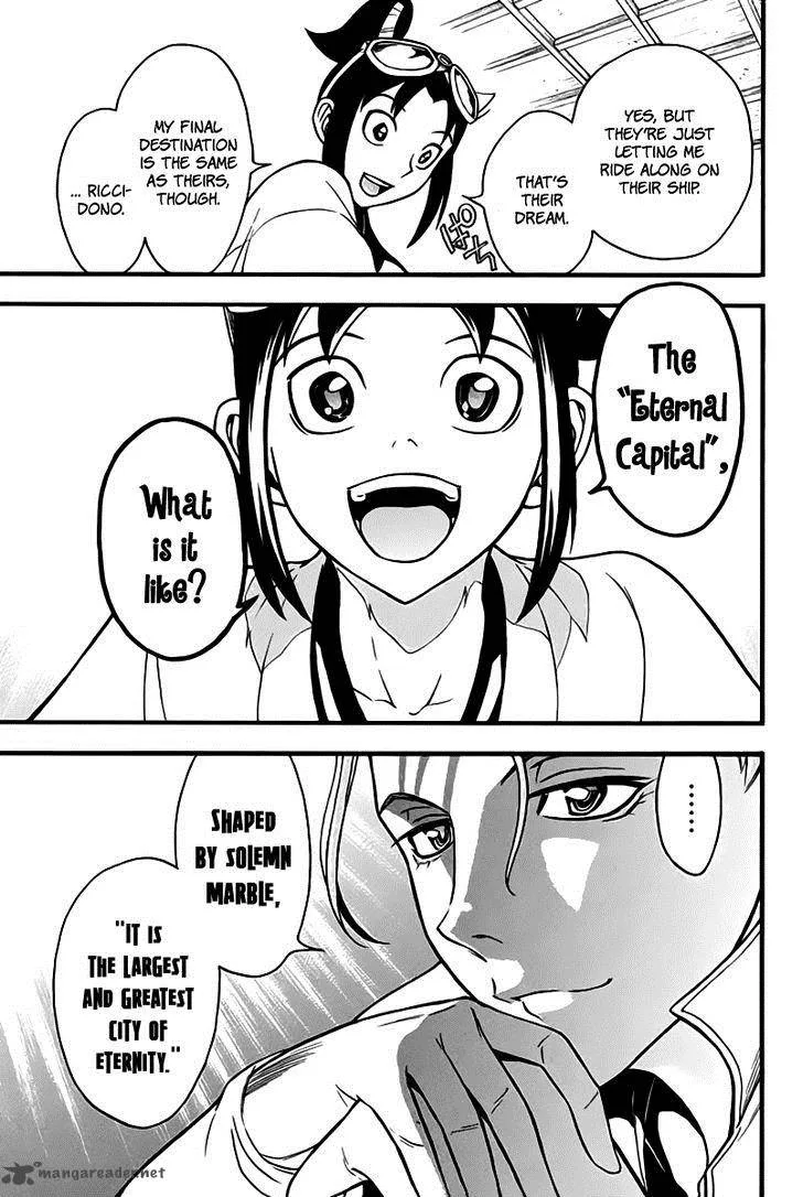 Samurai Ragazzi Chapter 7 page 16