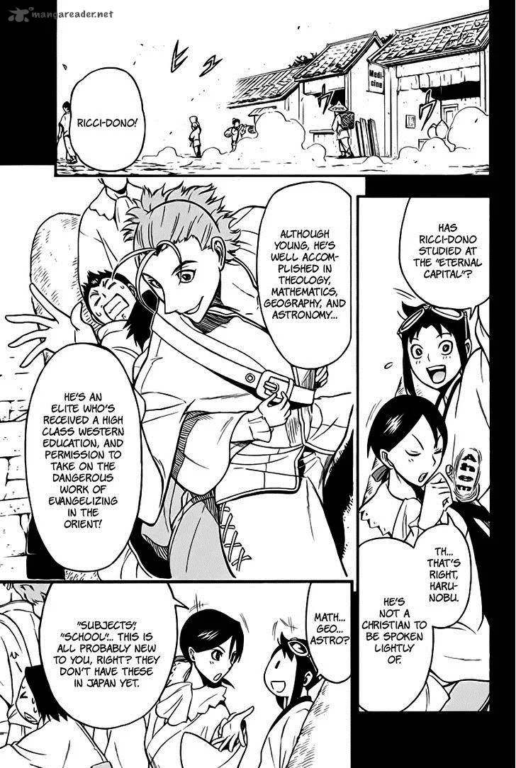 Samurai Ragazzi Chapter 7 page 12