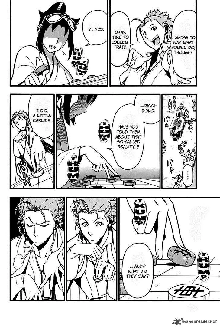 Samurai Ragazzi Chapter 7 page 23