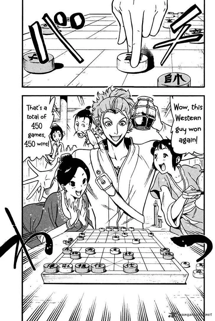 Samurai Ragazzi Chapter 7 page 6