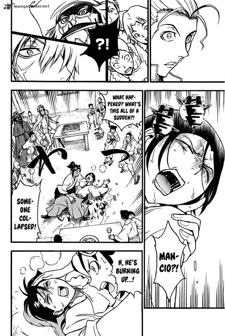 Samurai Ragazzi Chapter 7 page 29