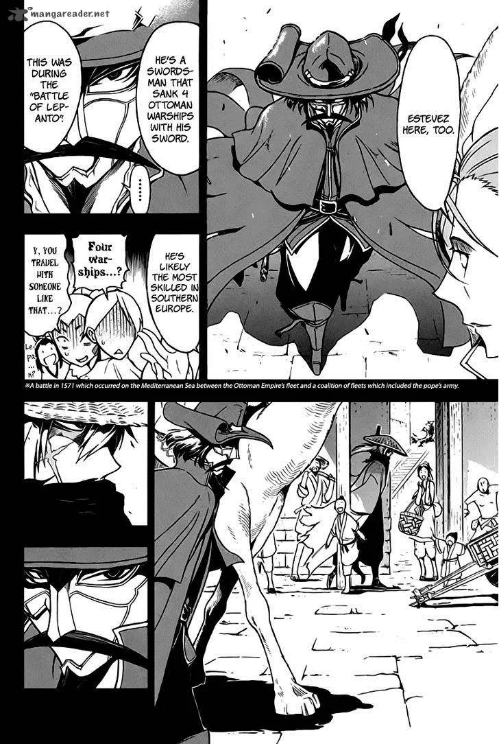 Samurai Ragazzi Chapter 7 page 11