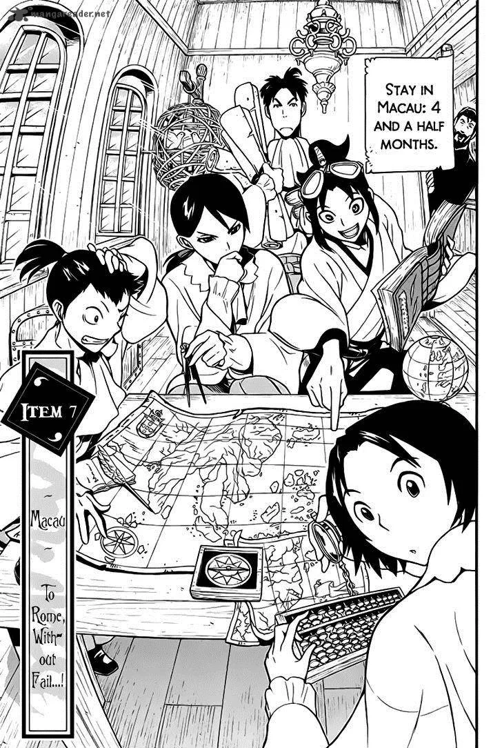 Samurai Ragazzi Chapter 7 page 4