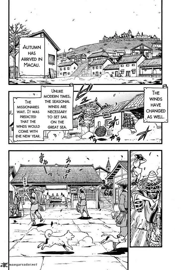 Samurai Ragazzi Chapter 7 page 5