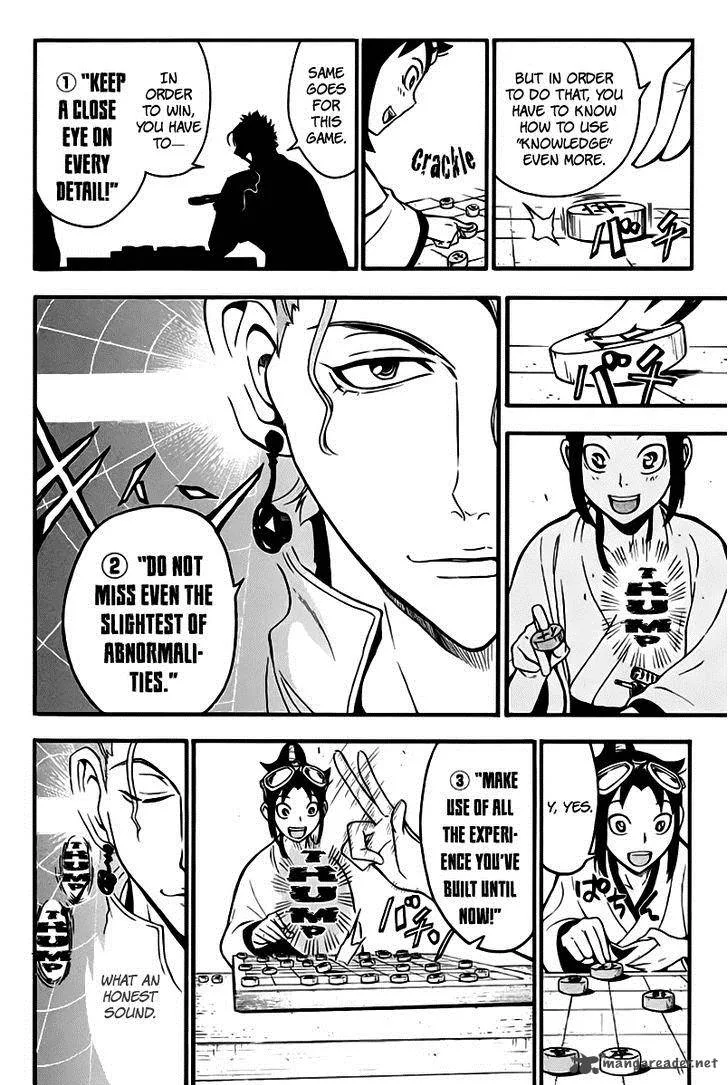 Samurai Ragazzi Chapter 7 page 19