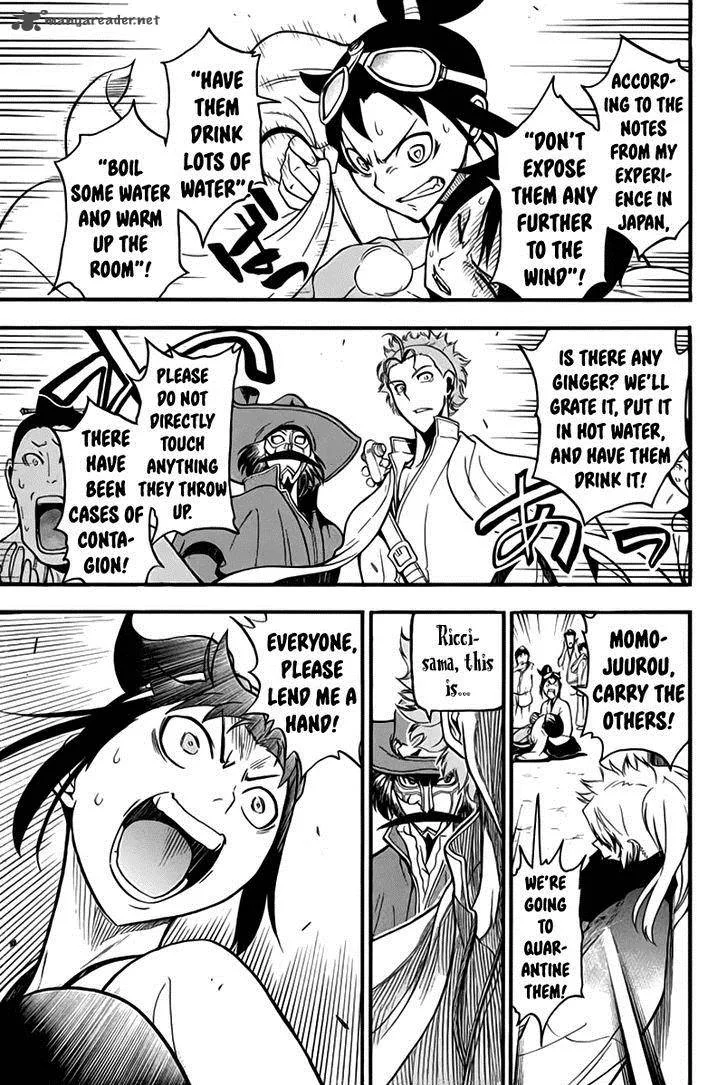 Samurai Ragazzi Chapter 7 page 32