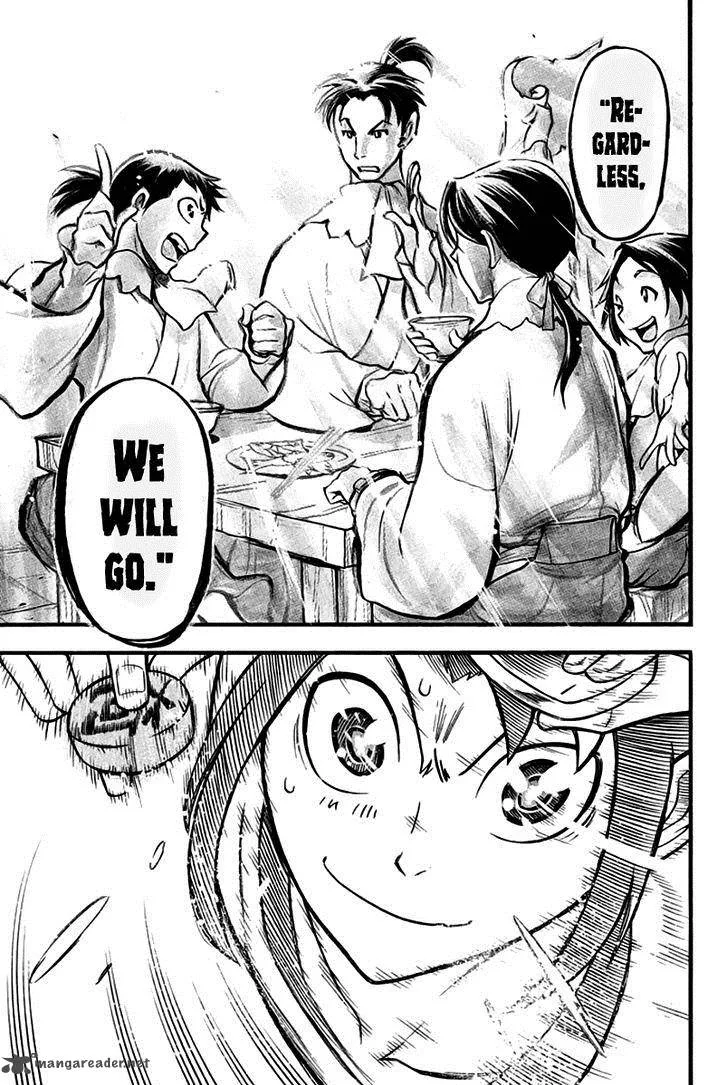 Samurai Ragazzi Chapter 7 page 24
