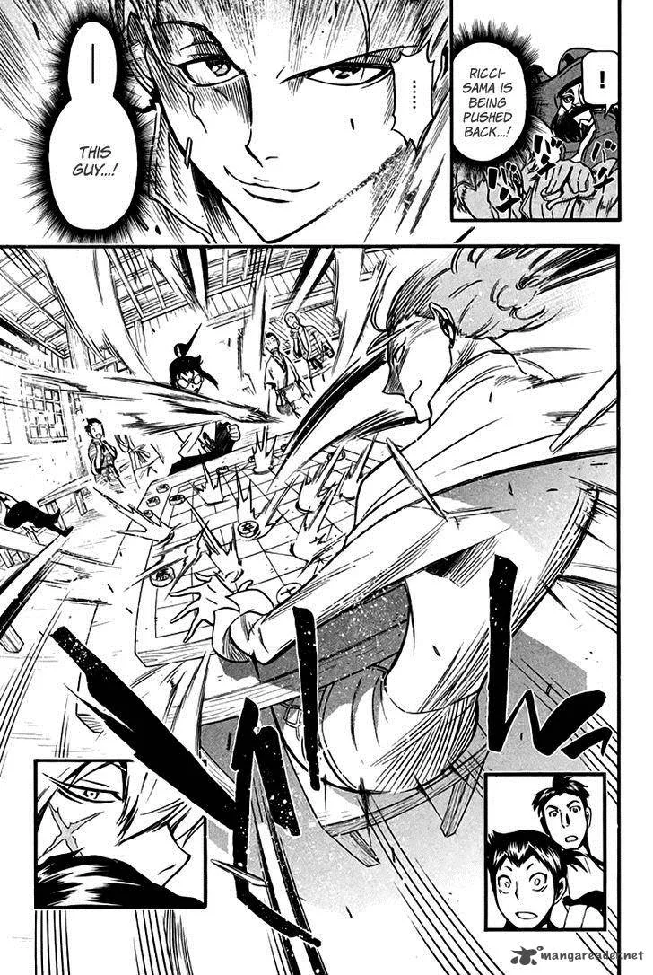 Samurai Ragazzi Chapter 7 page 26
