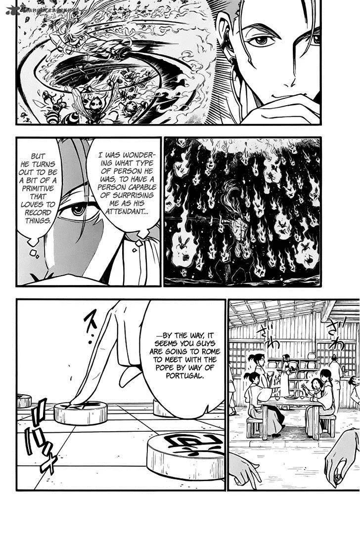 Samurai Ragazzi Chapter 7 page 15