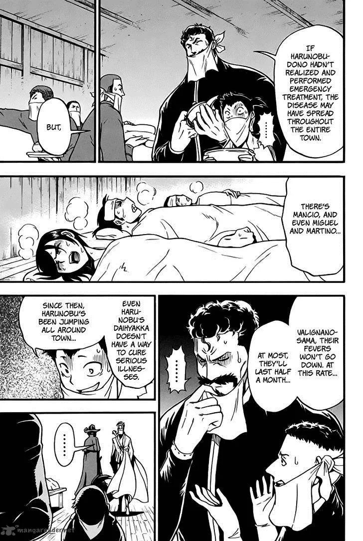Samurai Ragazzi Chapter 7 page 34