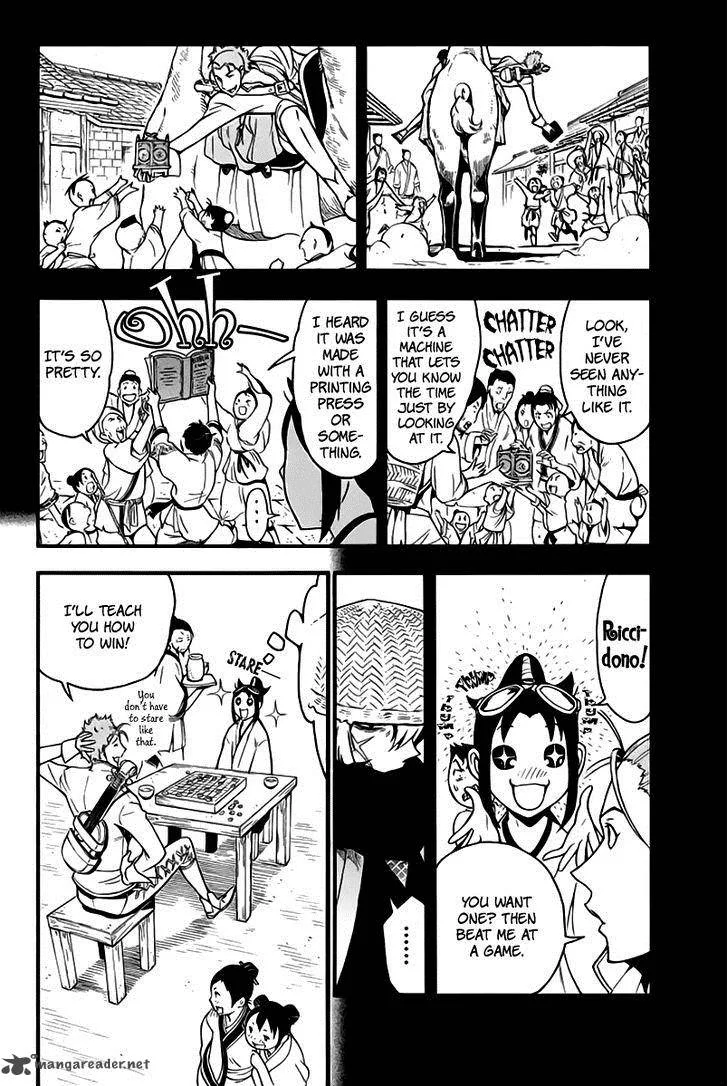 Samurai Ragazzi Chapter 7 page 13