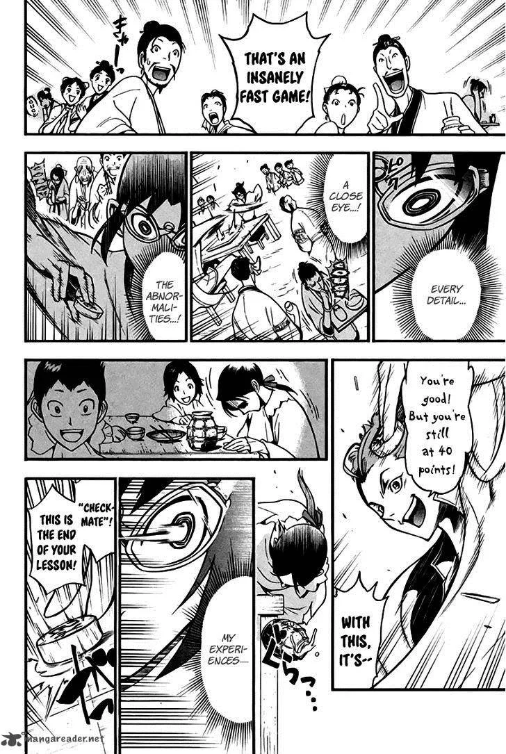 Samurai Ragazzi Chapter 7 page 27