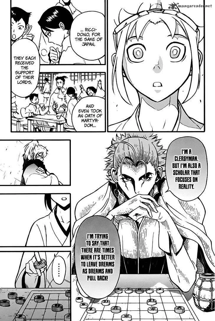 Samurai Ragazzi Chapter 7 page 22