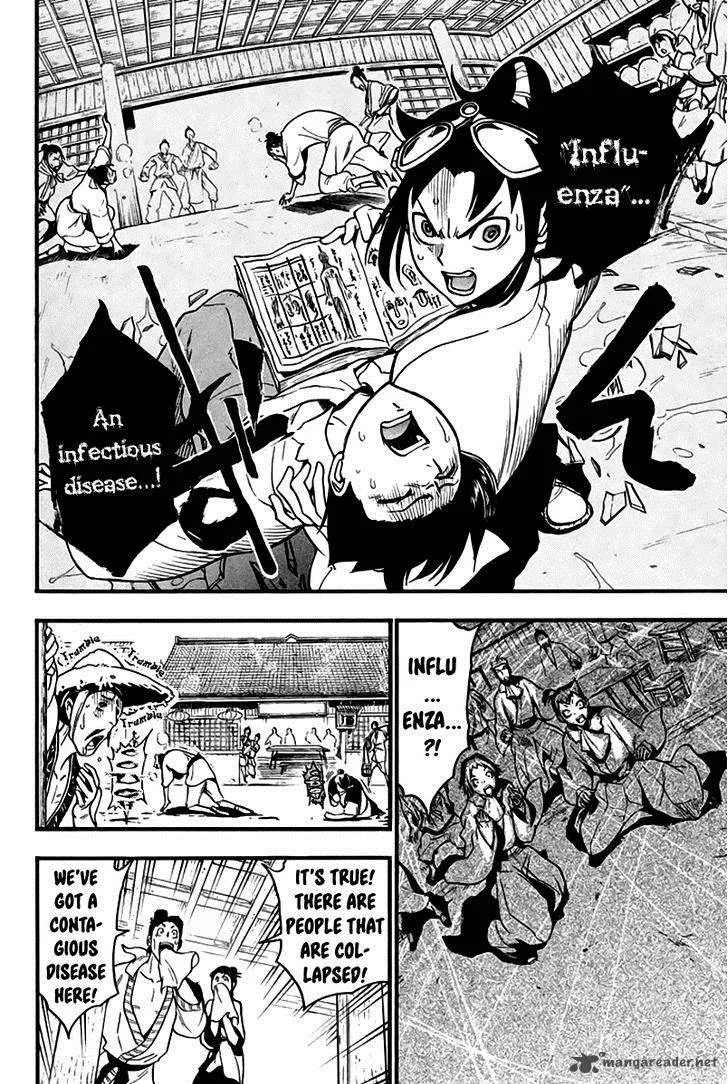 Samurai Ragazzi Chapter 7 page 31