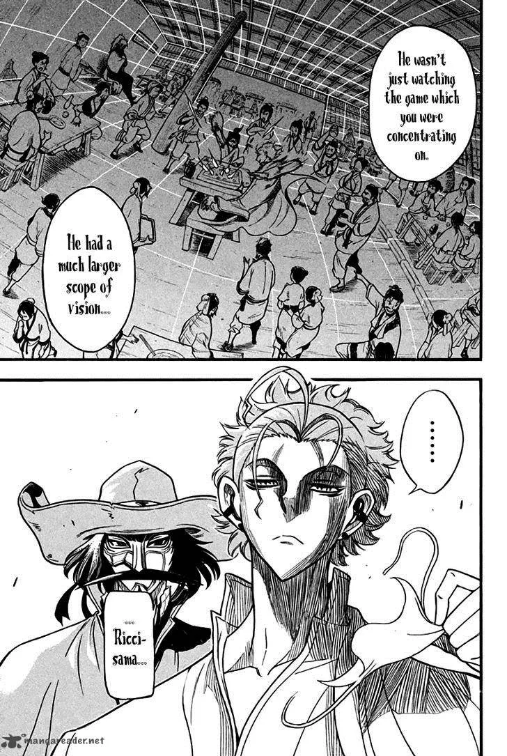 Samurai Ragazzi Chapter 7 page 36