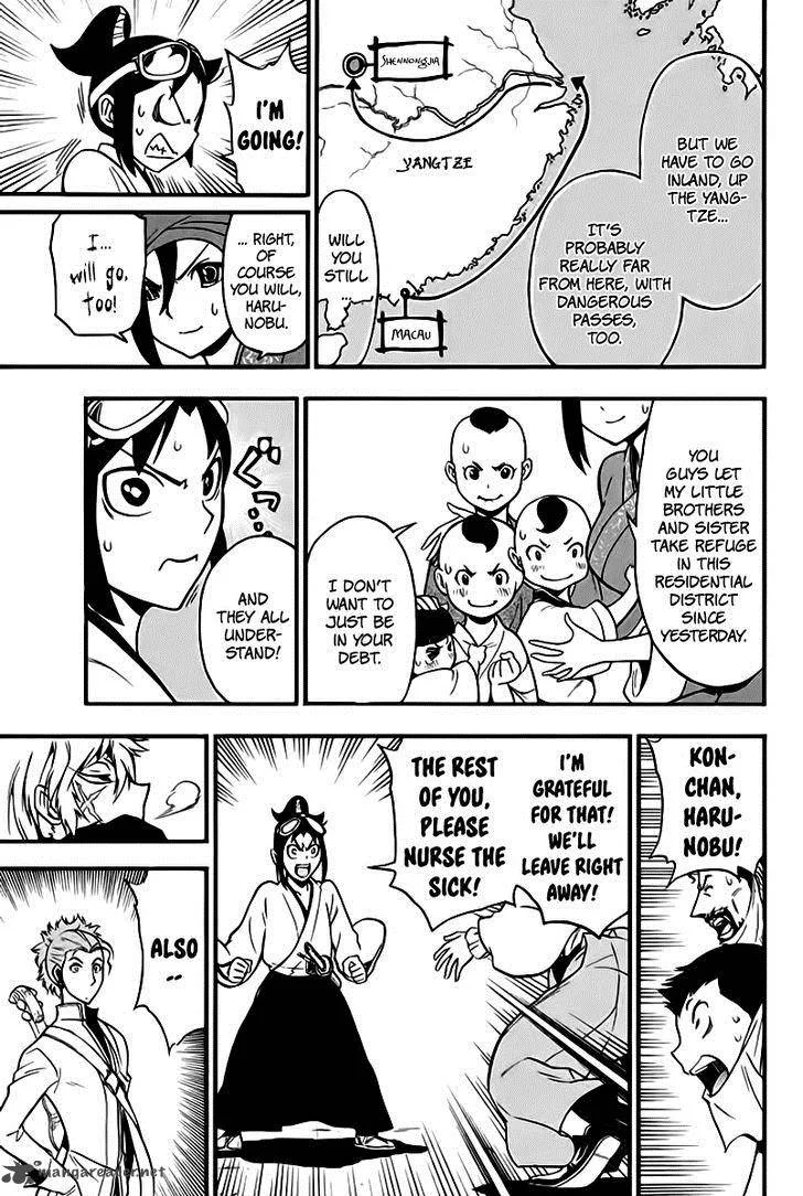 Samurai Ragazzi Chapter 7 page 40
