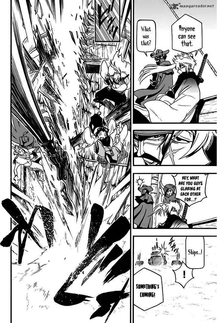 Samurai Ragazzi Chapter 7 page 44