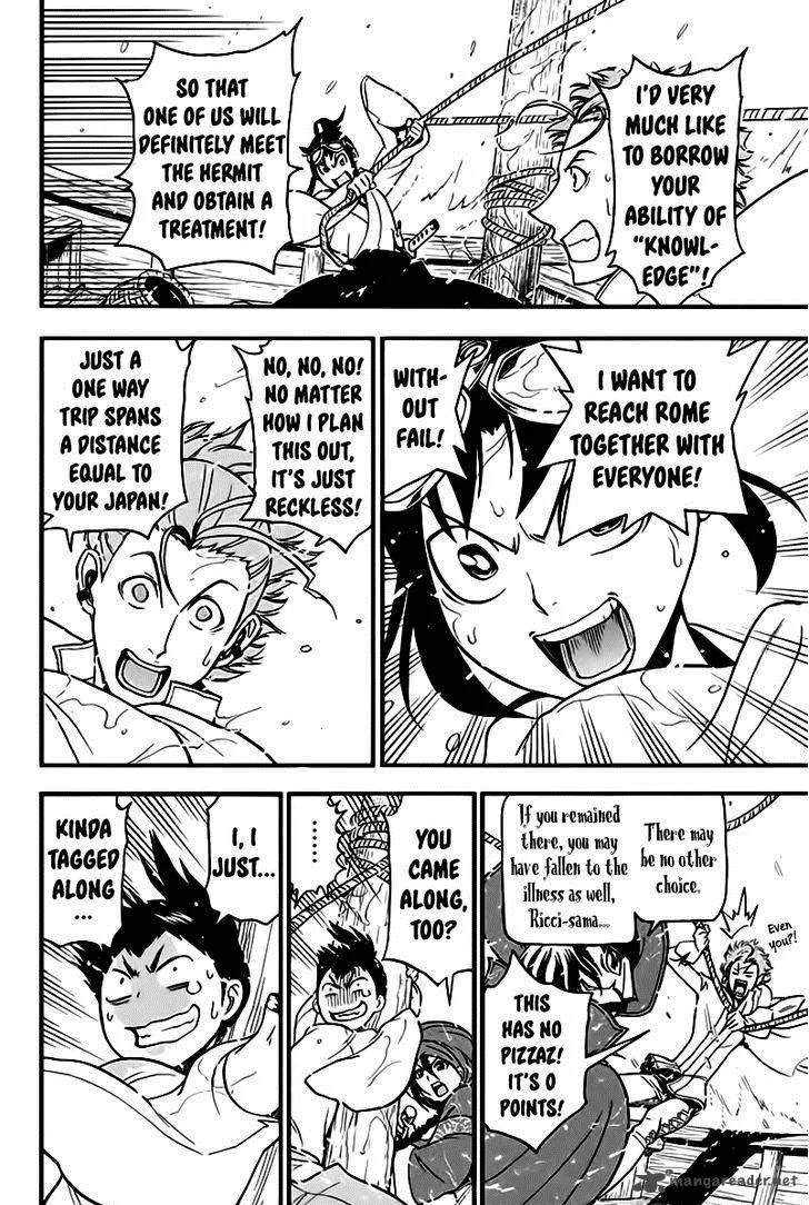 Samurai Ragazzi Chapter 7 page 42