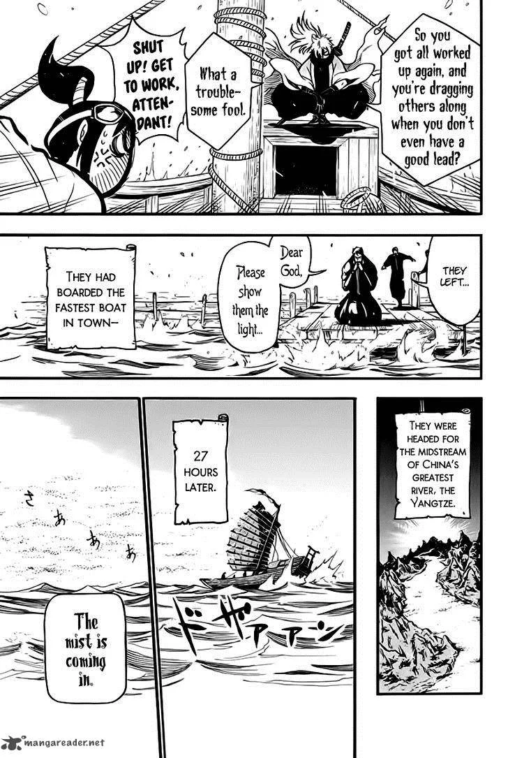 Samurai Ragazzi Chapter 7 page 43