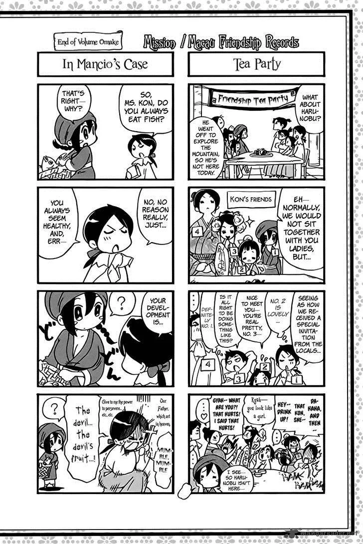Samurai Ragazzi Chapter 7 page 46