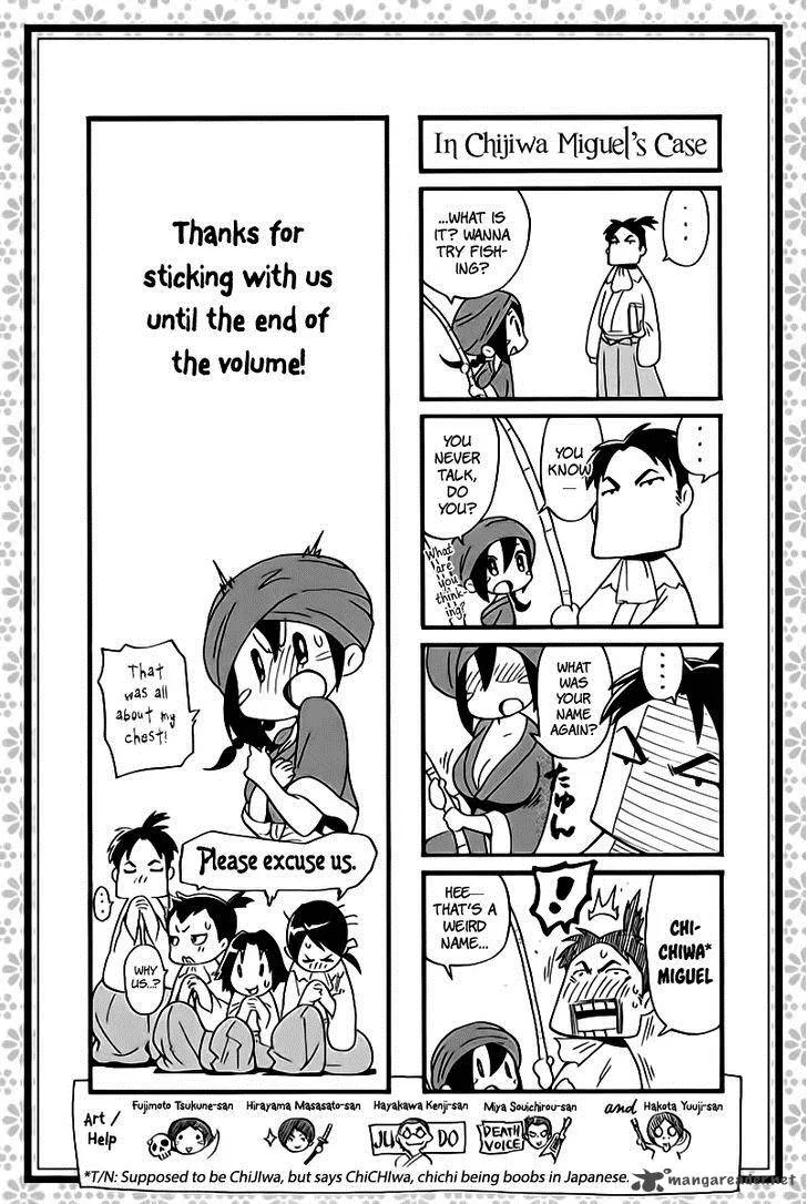 Samurai Ragazzi Chapter 7 page 48