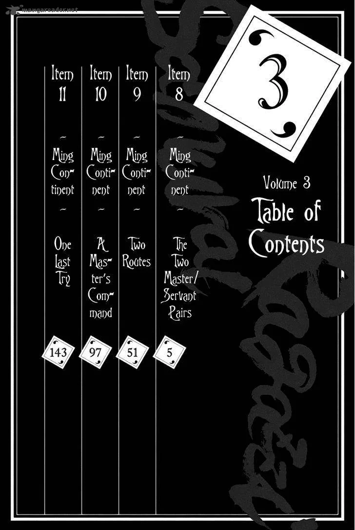 Samurai Ragazzi Chapter 8 page 5