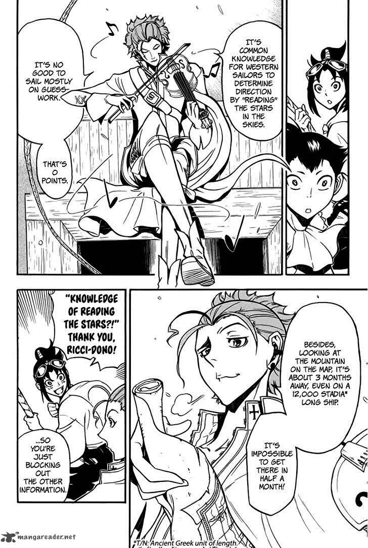 Samurai Ragazzi Chapter 8 page 9