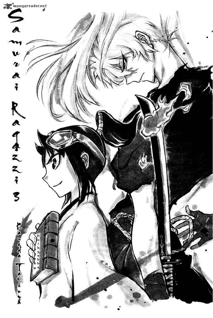 Samurai Ragazzi Chapter 8 page 3
