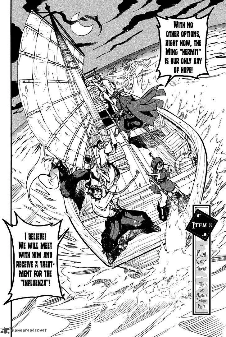Samurai Ragazzi Chapter 8 page 7
