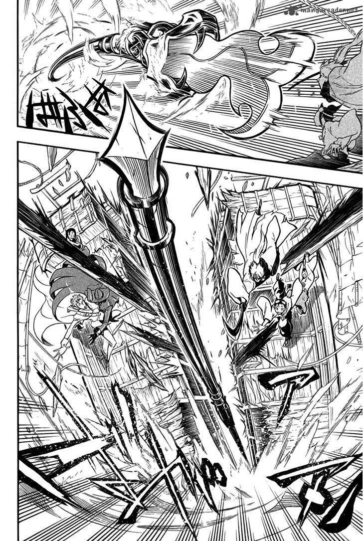 Samurai Ragazzi Chapter 8 page 15