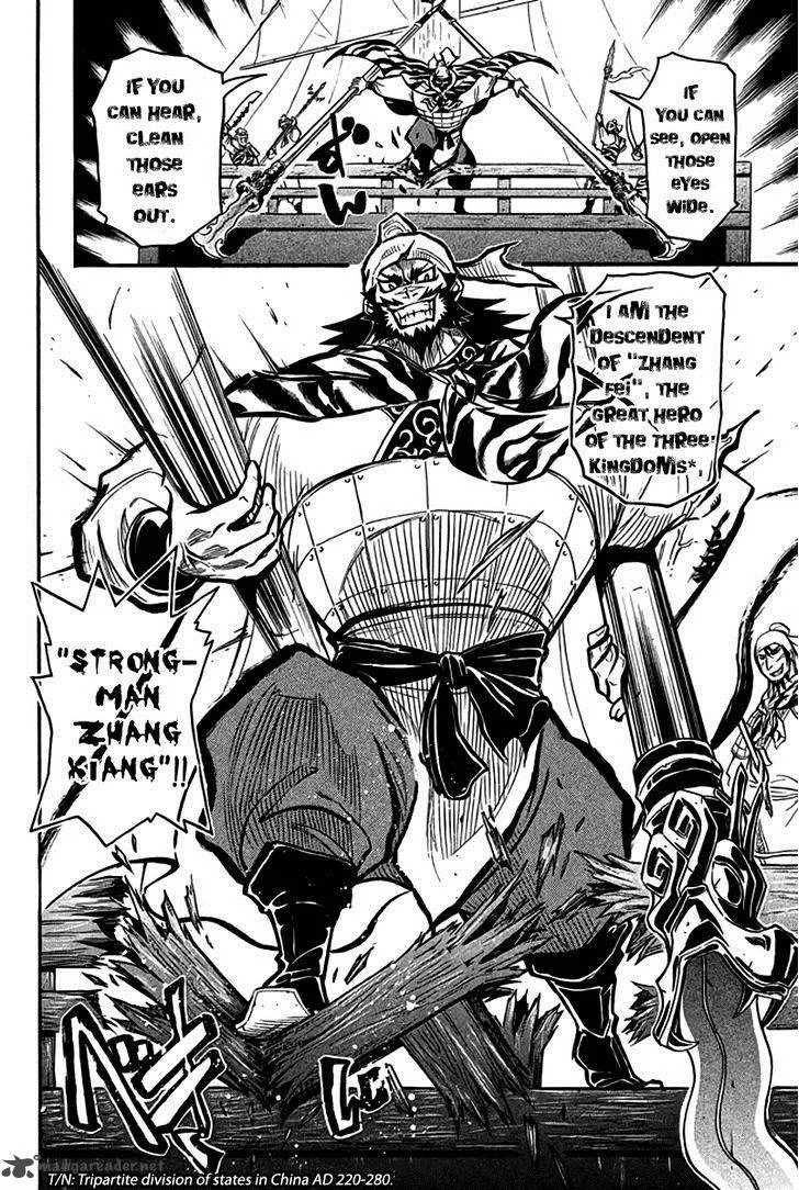 Samurai Ragazzi Chapter 8 page 17