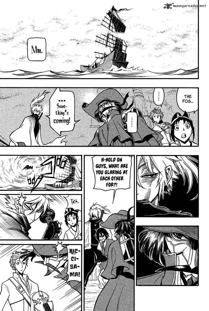 Samurai Ragazzi Chapter 8 page 14
