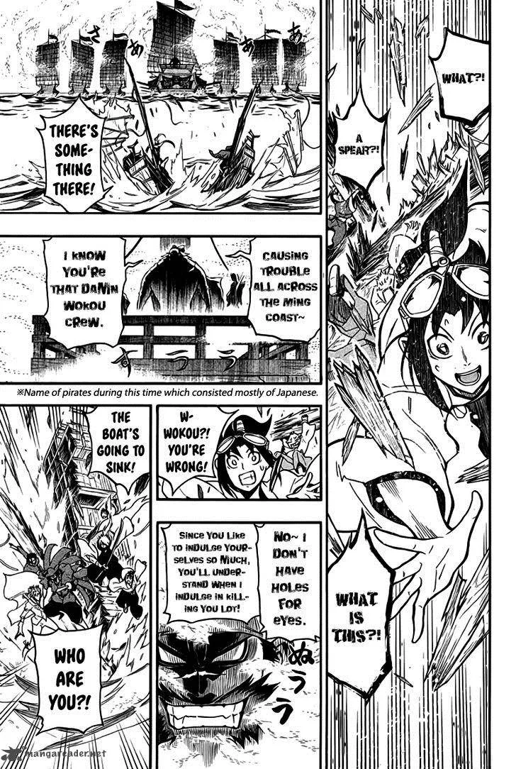 Samurai Ragazzi Chapter 8 page 16