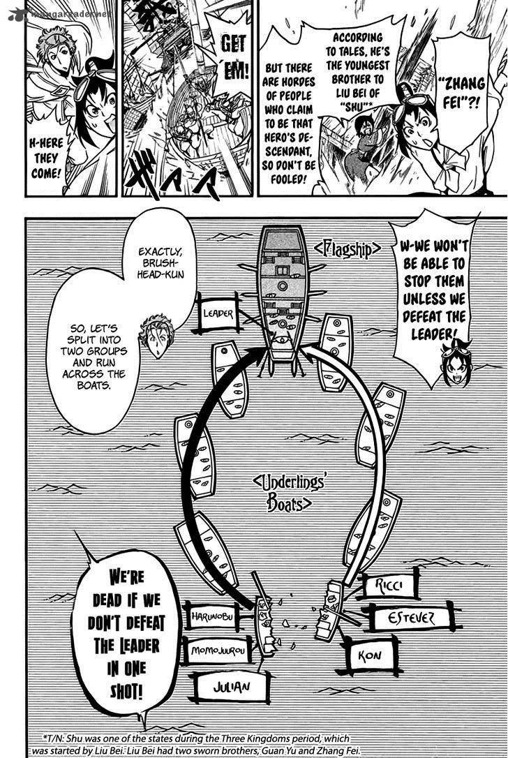 Samurai Ragazzi Chapter 8 page 19
