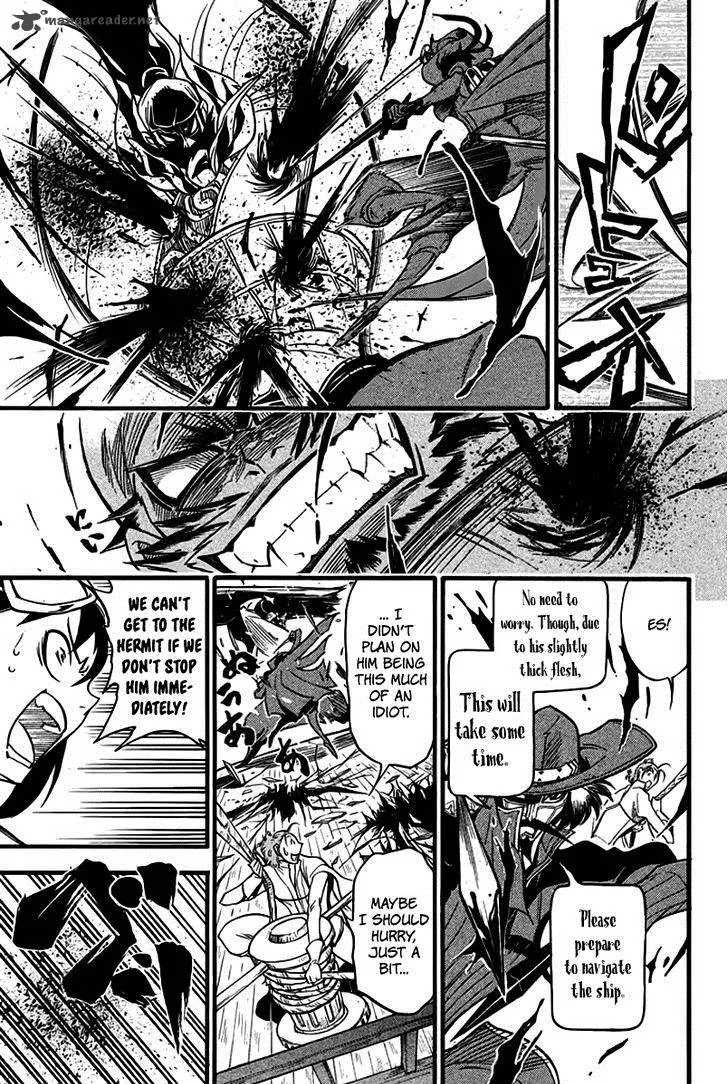 Samurai Ragazzi Chapter 8 page 32