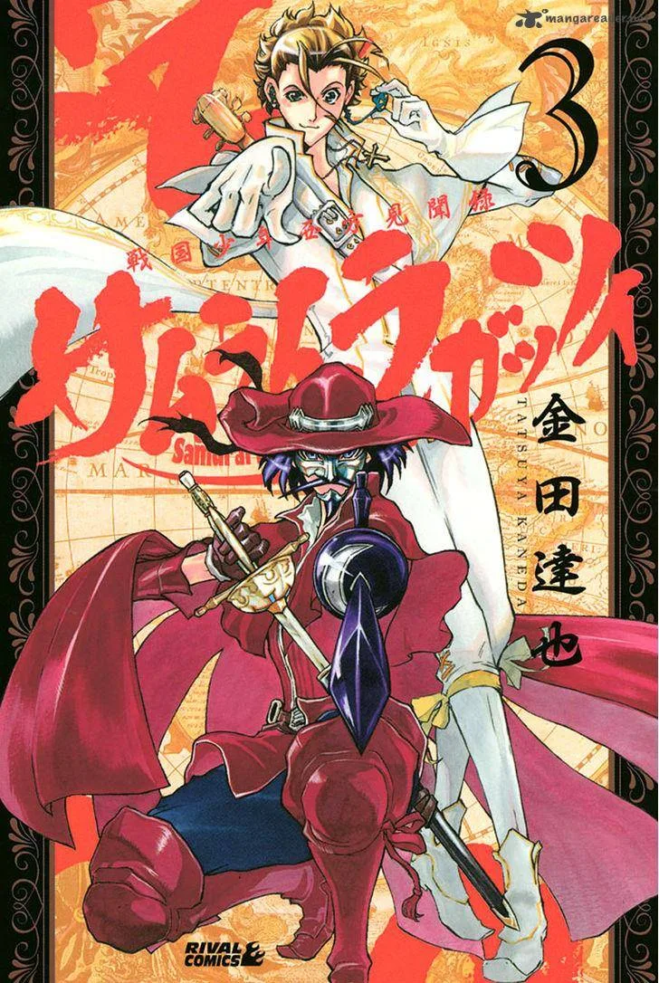Samurai Ragazzi Chapter 8 page 2