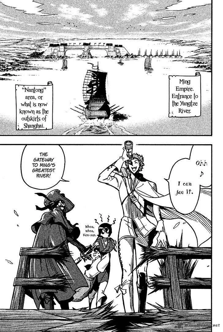 Samurai Ragazzi Chapter 9 page 4