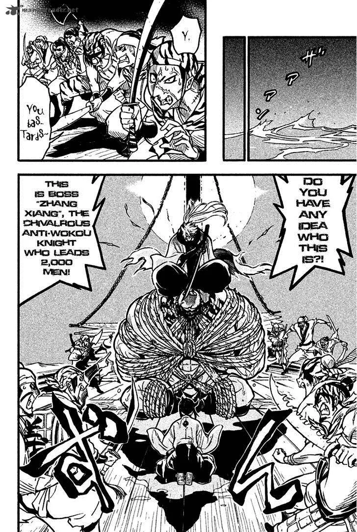 Samurai Ragazzi Chapter 9 page 13