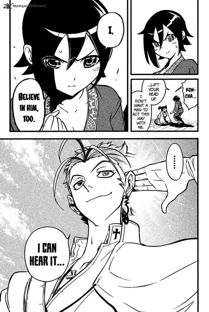 Samurai Ragazzi Chapter 9 page 8